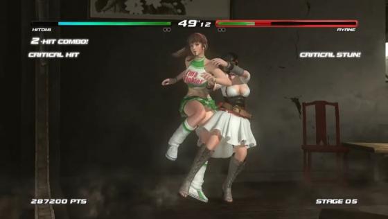 Dead Or Alive 5: Last Round Collector's Edition Screenshot 11 (PlayStation 4 (EU Version))