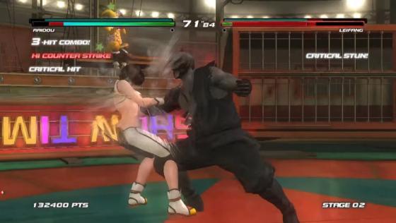 Dead Or Alive 5: Last Round Collector's Edition Screenshot 22 (PlayStation 4 (JP Version))