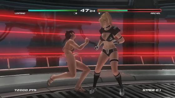 Dead Or Alive 5: Last Round Collector's Edition Screenshot 25 (PlayStation 4 (US Version))