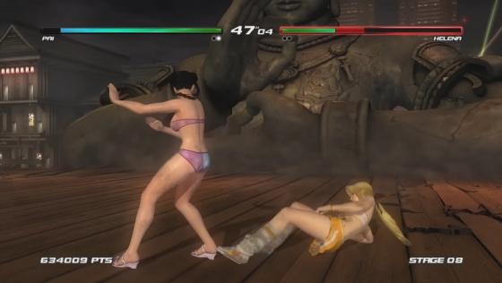 Dead Or Alive 5: Last Round Collector's Edition Screenshot 31 (PlayStation 4 (US Version))