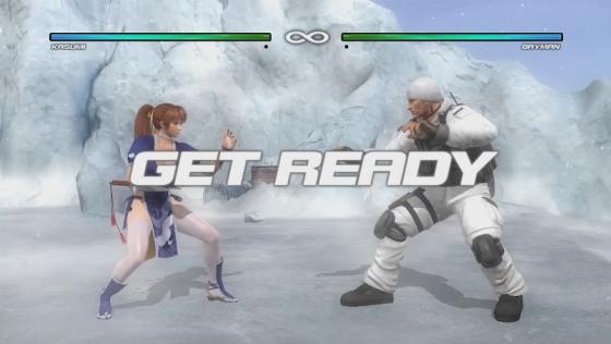 Dead Or Alive 5: Last Round Collector's Edition Screenshot 40 (PlayStation 4 (US Version))