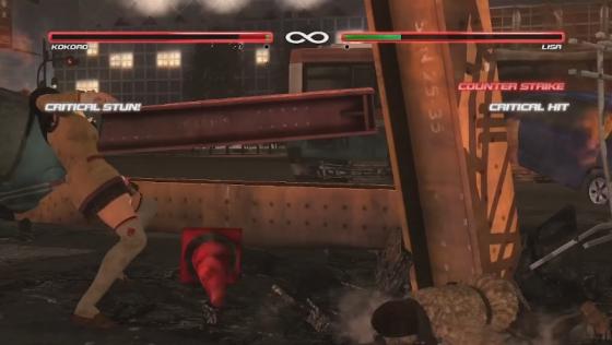 Dead Or Alive 5: Last Round Collector's Edition Screenshot 45 (PlayStation 4 (EU Version))