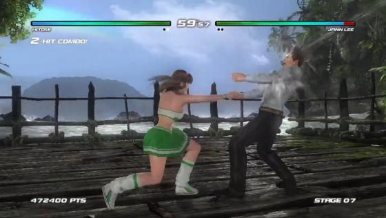 Dead Or Alive 5: Last Round Collector's Edition Screenshot 47 (PlayStation 4 (JP Version))
