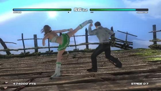 Dead Or Alive 5: Last Round Collector's Edition Screenshot 48 (PlayStation 4 (JP Version))
