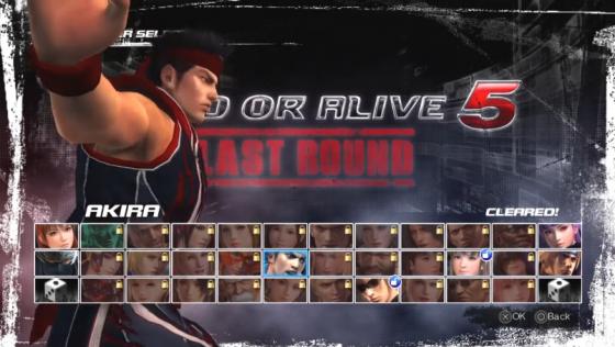 Dead Or Alive 5: Last Round Collector's Edition Screenshot 52 (PlayStation 4 (JP Version))