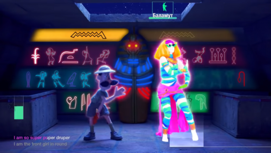 Just Dance 2019 Screenshot 13 (PlayStation 4 (EU Version))