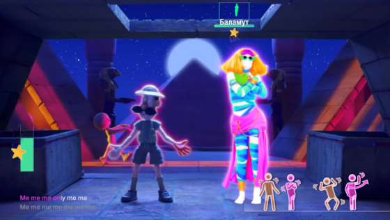 Just Dance 2019 Screenshot 15 (PlayStation 4 (EU Version))