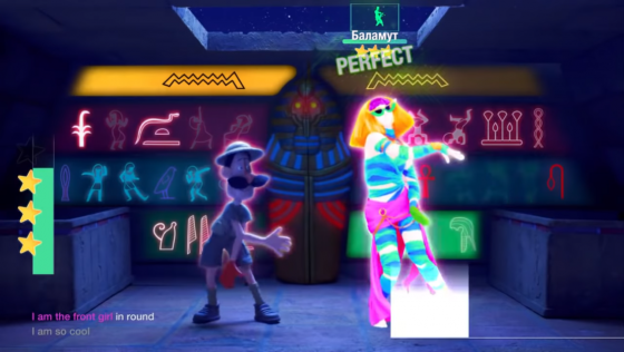 Just Dance 2019 Screenshot 18 (PlayStation 4 (EU Version))