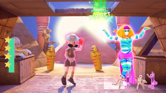 Just Dance 2019 Screenshot 20 (PlayStation 4 (EU Version))