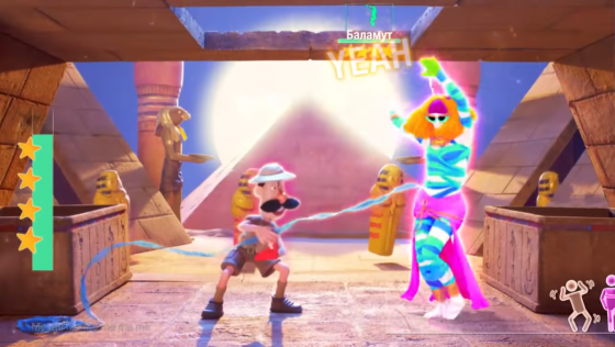 Just Dance 2019 Screenshot 21 (PlayStation 4 (EU Version))