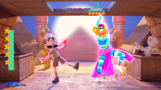 Just Dance 2019 Screenshot 22 (PlayStation 4 (EU Version))