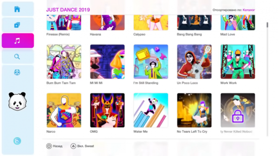 Just Dance 2019 Screenshot 32 (PlayStation 4 (EU Version))