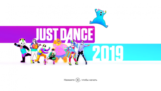 Just Dance 2019 Screenshot 40 (PlayStation 4 (EU Version))