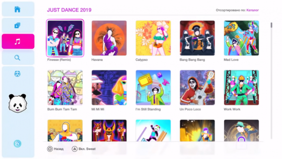 Just Dance 2019 Screenshot 44 (PlayStation 4 (EU Version))