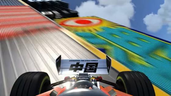 Trackmania Turbo Screenshot 14 (PlayStation 4 (EU Version))