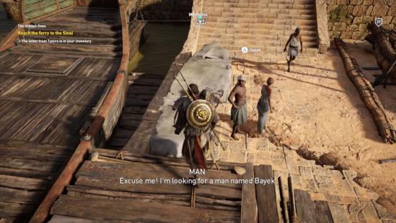 Assassin's Creed Origins: The Hidden Ones DLC Screenshot 39 (PlayStation 4 (US Version))