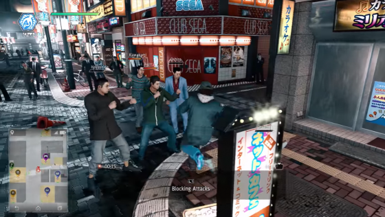 Judgment Screenshot 13 (PlayStation 5 (EU Version))