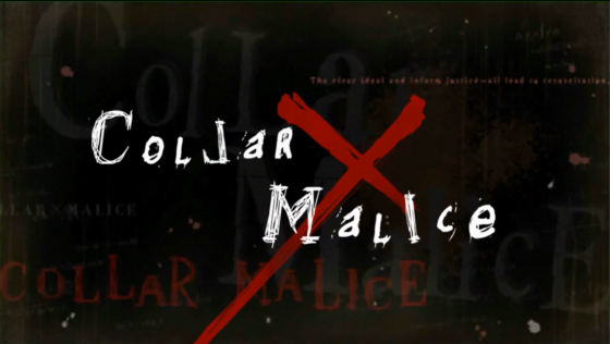 Collar x Malice Screenshot 24 (PlayStation Vita)