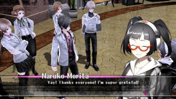 The Caligula Effect