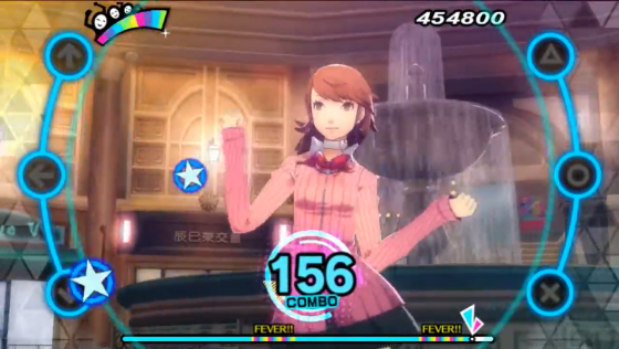 Persona 3: Dancing Moon Night Screenshot 43 (PlayStation Vita)