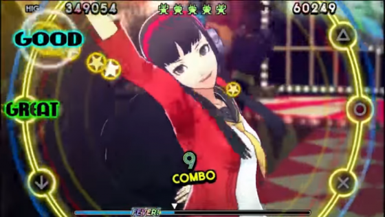 Persona 4: Dancing All Night Screenshot 6 (PlayStation Vita)