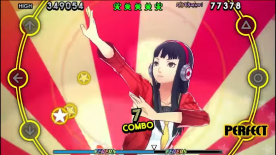 Persona 4: Dancing All Night Screenshot 8 (PlayStation Vita)