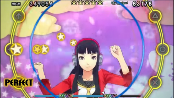 Persona 4: Dancing All Night Screenshot 10 (PlayStation Vita)