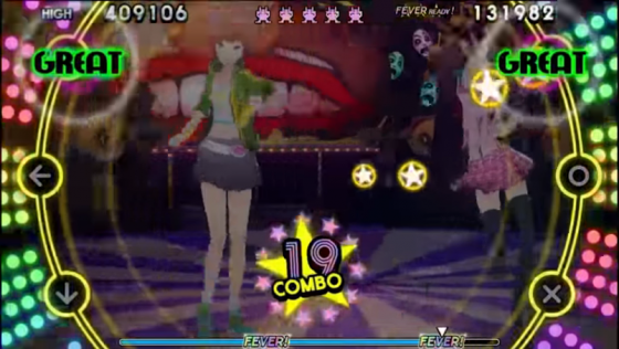 Persona 4: Dancing All Night Screenshot 38 (PlayStation Vita)