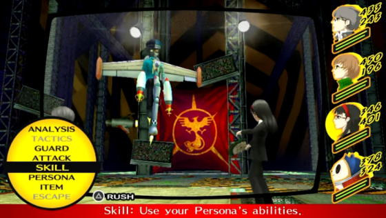 Persona 4: Golden Screenshot 6 (PlayStation Vita)