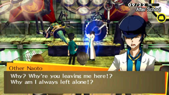 Persona 4: Golden Screenshot 13 (PlayStation Vita)