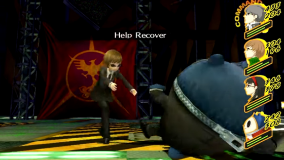 Persona 4: Golden Screenshot 30 (PlayStation Vita)