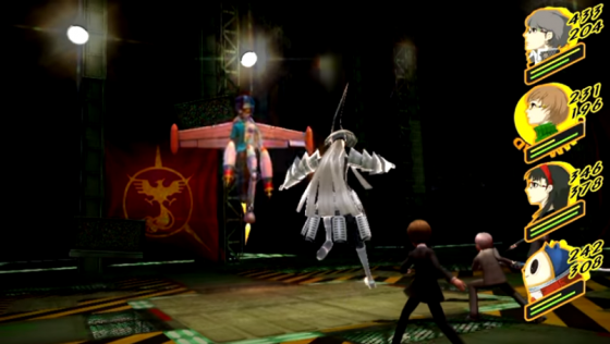 Persona 4: Golden Screenshot 31 (PlayStation Vita)