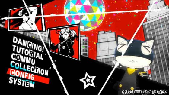 Persona 5: Dancing Star Night Screenshot 48 (PlayStation Vita)