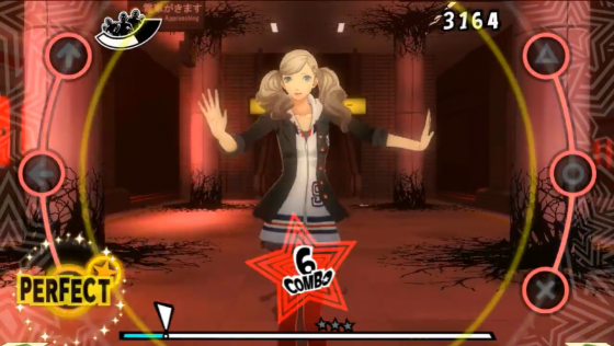 Persona 5: Dancing Star Night Screenshot 88 (PlayStation Vita)