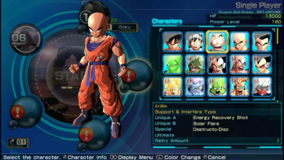 Dragon Ball Z: Battle Of Z Screenshot 25 (PlayStation Vita)