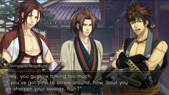 Hakuoki: Edo Blossoms Screenshot 2 (PlayStation Vita)