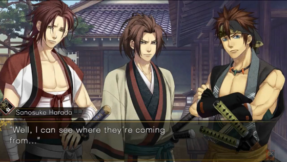 Hakuoki: Edo Blossoms Screenshot 9 (PlayStation Vita)