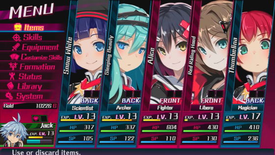 Mary Skelter: Nightmares Screenshot 27 (PlayStation Vita)