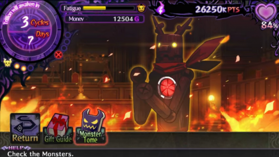 Trillion: God Of Destruction Screenshot 14 (PlayStation Vita)