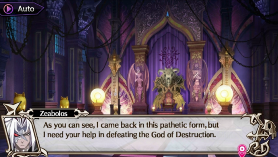 Trillion: God Of Destruction Screenshot 24 (PlayStation Vita)