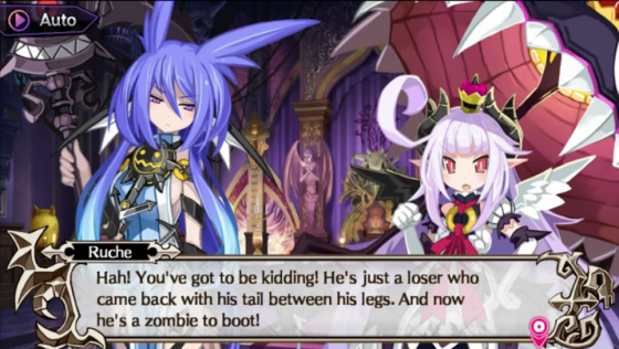 Trillion: God Of Destruction Screenshot 26 (PlayStation Vita)