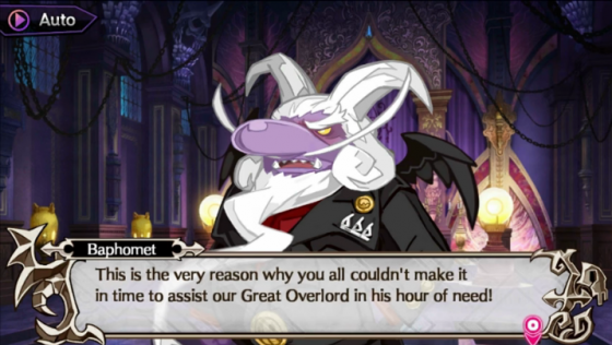 Trillion: God Of Destruction Screenshot 29 (PlayStation Vita)