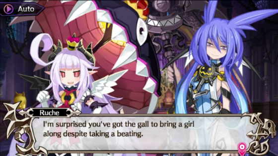 Trillion: God Of Destruction Screenshot 31 (PlayStation Vita)