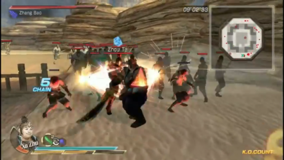 Xtreme Legends: Dynasty Warriors 8: Complete Edition Screenshot 60 (PlayStation Vita)