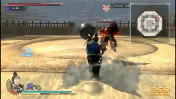 Xtreme Legends: Dynasty Warriors 8: Complete Edition Screenshot 66 (PlayStation Vita)