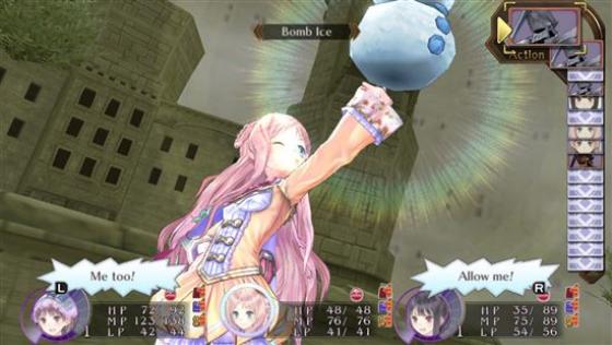 Atelier Meruru Plus: The Apprentice Of Arland