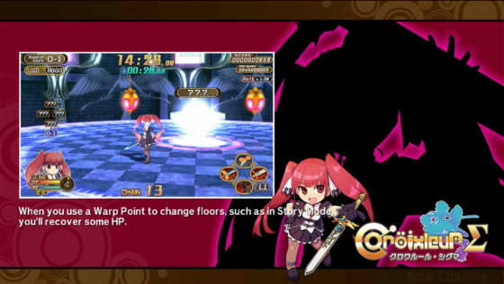 Croixieur Sigma Screenshot 31 (PlayStation Vita)