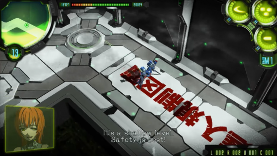 Damascus Gear: Operation Osaka Screenshot 22 (PlayStation Vita)