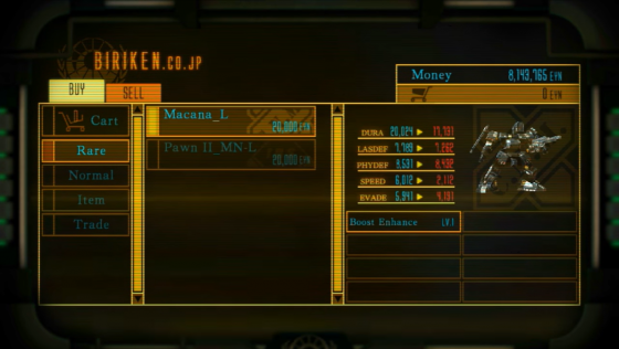 Damascus Gear: Operation Osaka Screenshot 42 (PlayStation Vita)