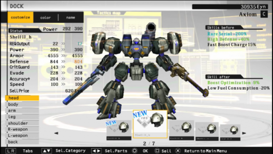 Damascus Gear: Operation Tokyo Screenshot 21 (PlayStation Vita)